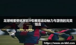 决战时刻梦游！康宁汉姆15中5得到17分7篮板7助攻