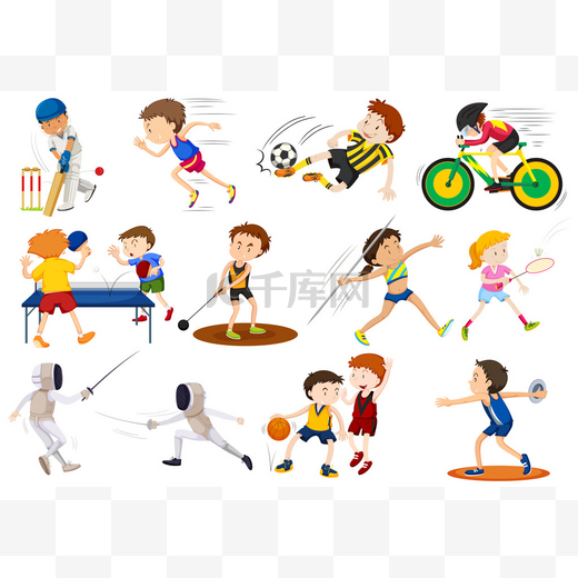 [中超]不敌泰山 深圳新鹏城遭遇四连败